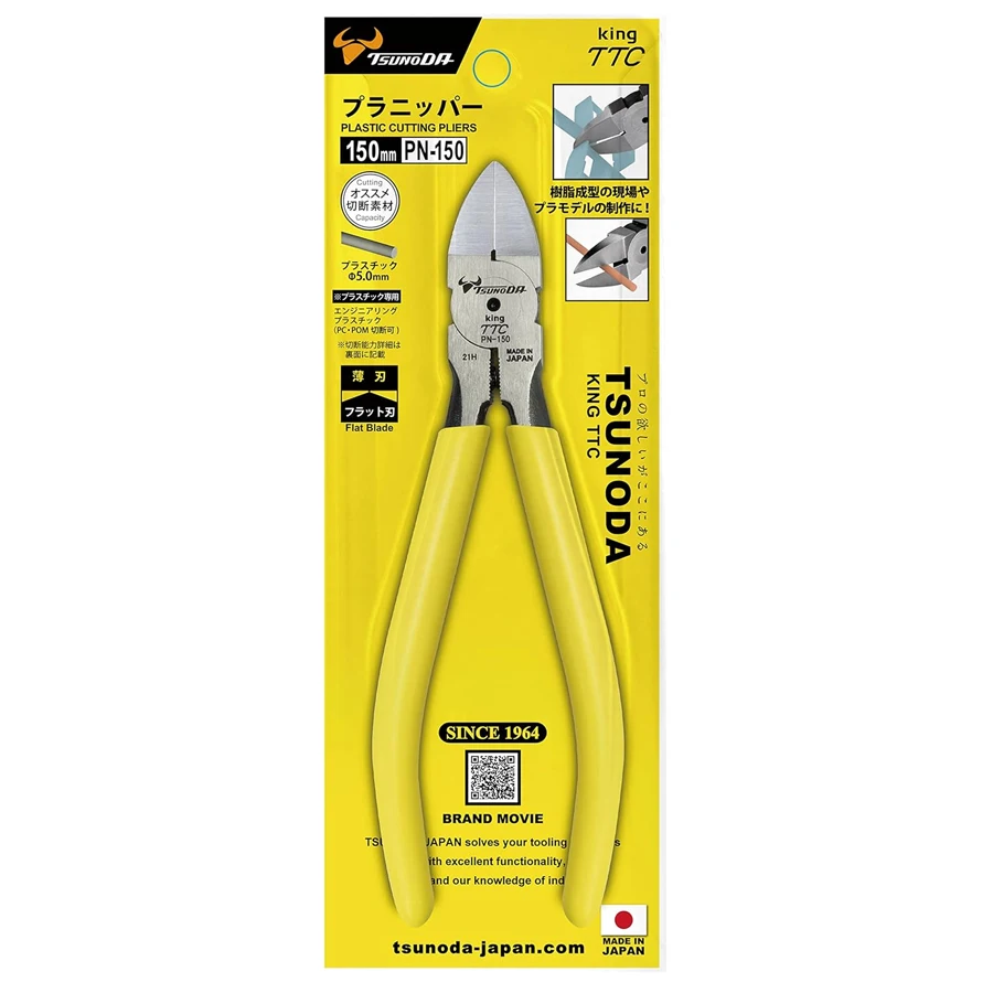 Automatic Wire Stripper Cutter - TSUNODA キング TTC プラスチックプライヤー 日本エレクトロニクス フラッシュカッター